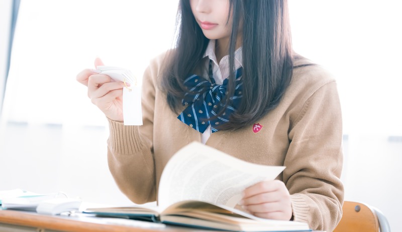 解く　復習　音読　女性