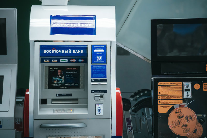 ロシアのATM